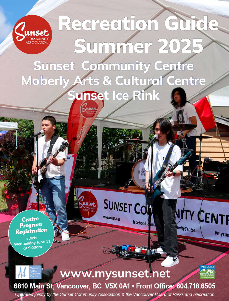 Summer Recreation Guide